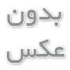 معرفی کتاب های کنکور ریاضی و فیزیک